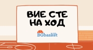 BGbasket.com   `   `