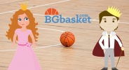          BGbasket.com 2017
