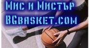   -      BGbasket.com 2019