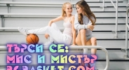         BGbasket.com 2019