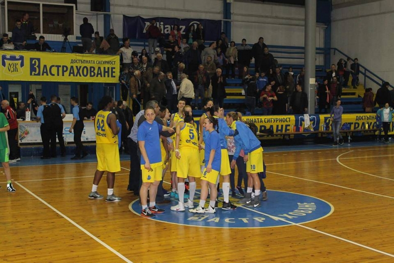 Адриатическа лига: Монтана 2003 - Берое Стара Загора, 28.02.2017