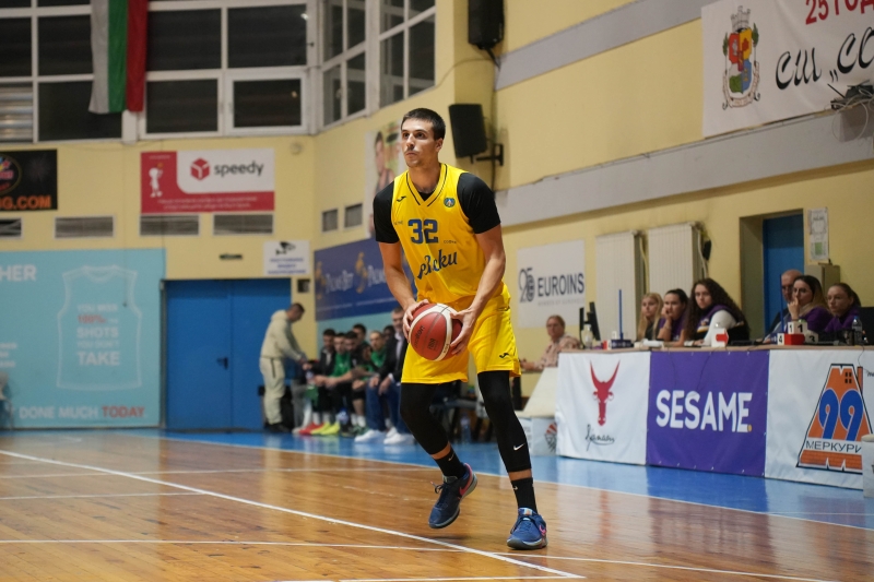 Номер 1 за българския баскетбол