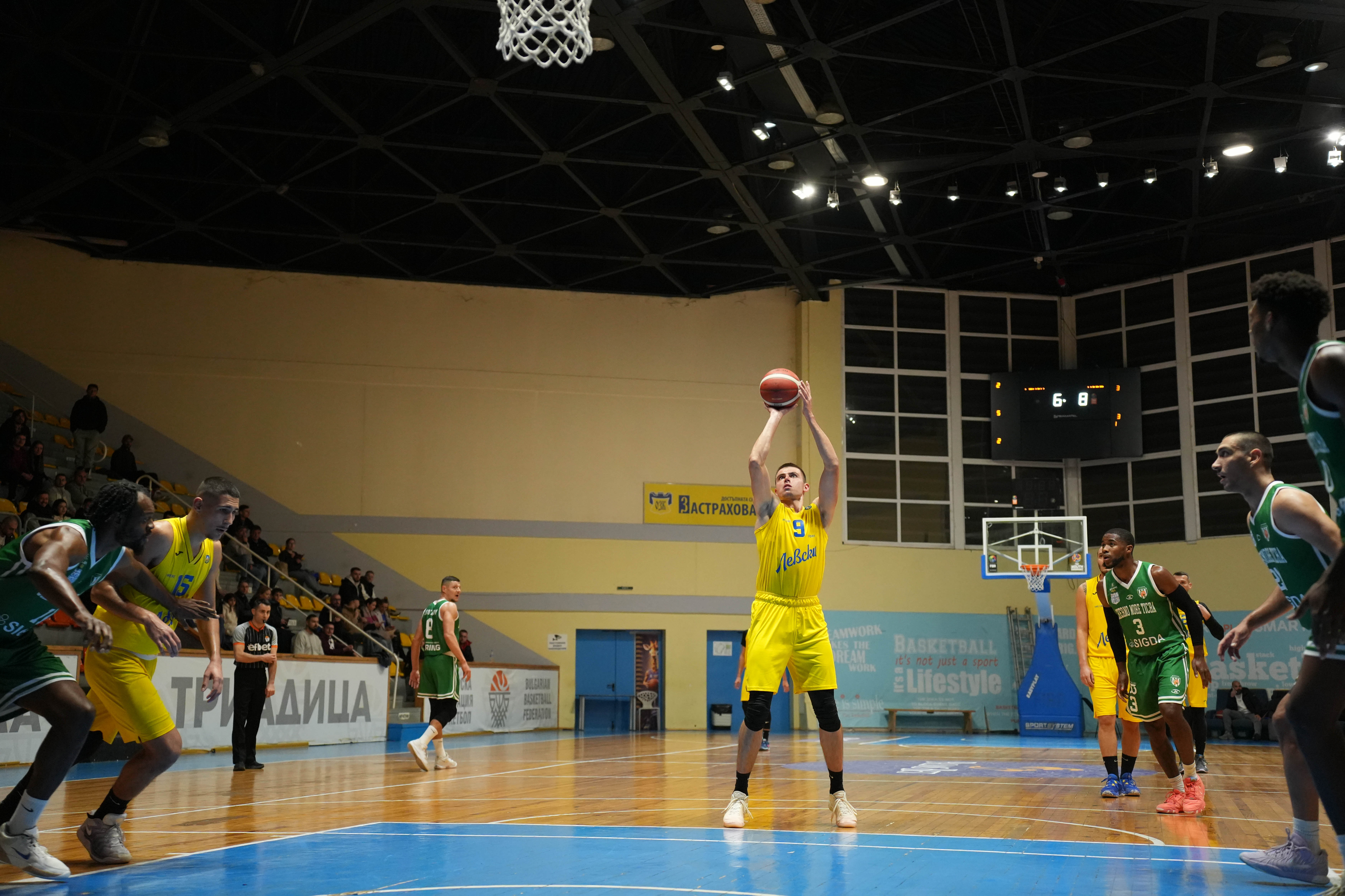 Номер 1 за българския баскетбол