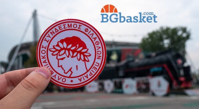 BGbasket.com             