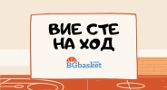 BGbasket.com   `   `