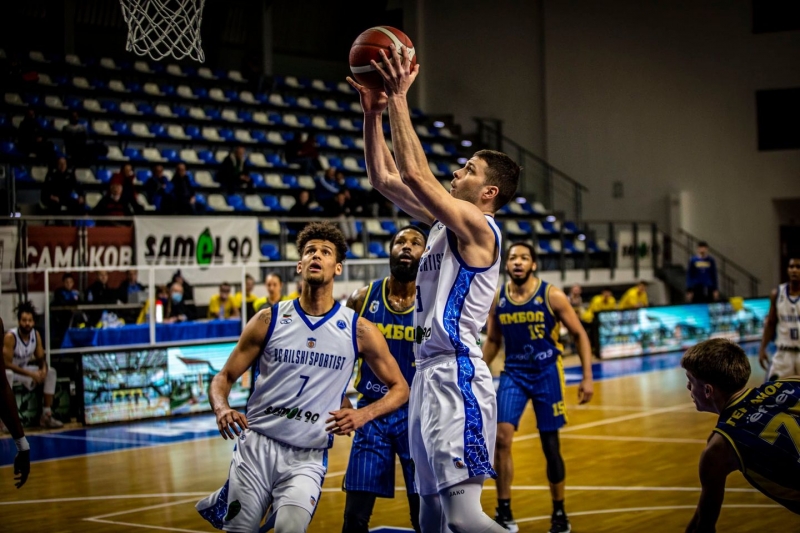 Номер 1 за българския баскетбол