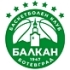 Balkan (U 19)