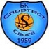 Sportist 1959 Svoge (U 12)