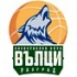 Wolves Razgrad (U 15)