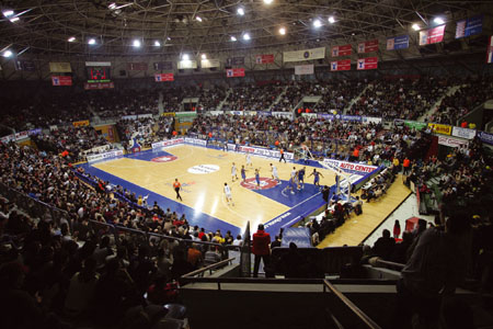 Drazen Petrovic Center