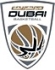 Dubai Basketball
