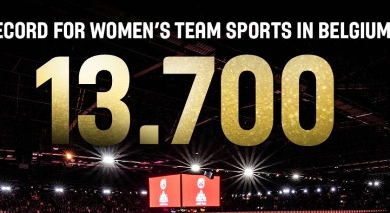Вълнуващ и рекорден старт на олимпийската квалификация за жени