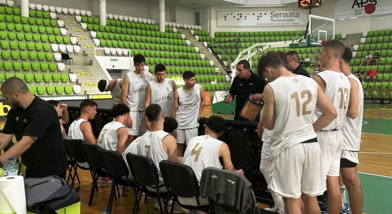     BGbasket.com     U16  