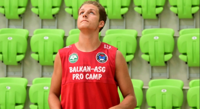  :  Balkan ASG PRO CAMP       