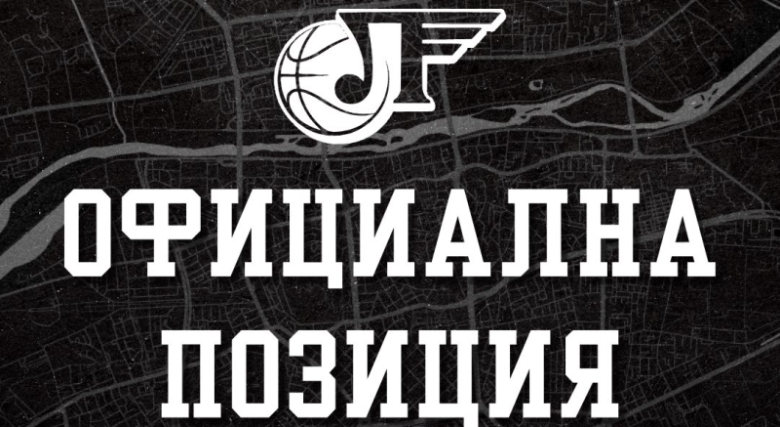 ���� �� ������ �������� ���� �������, ������ �������� � ����������� �� ���� � �����