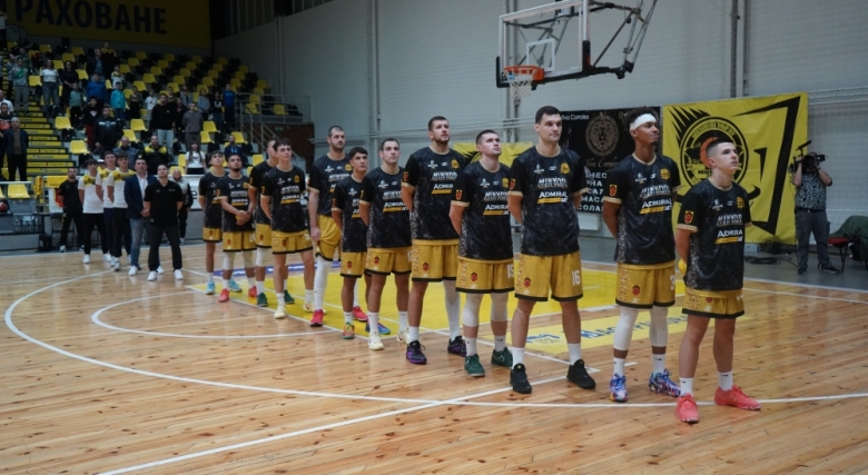 ������ ��������� � ����, �� �� �������� 2026 �� ���� �������