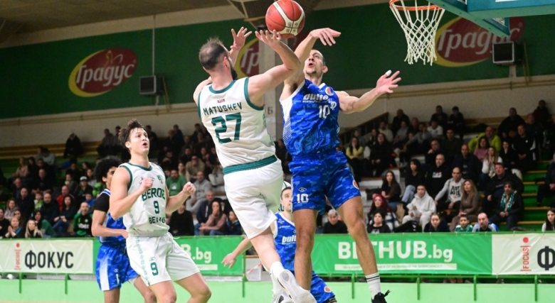 Берое не се даде на Академик Бултекс 99