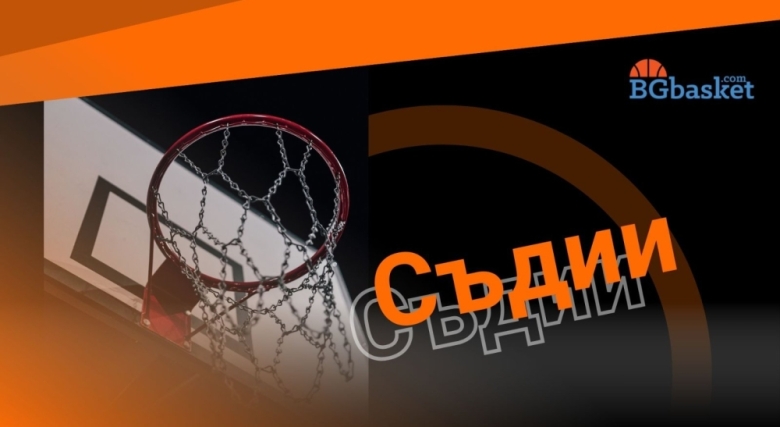 Кой колко мача има в Sesame НБЛ: Статистика до 14-и кръг