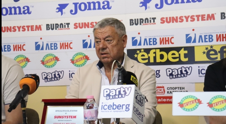 ����� ��������: ��� �� ��������� ���� 