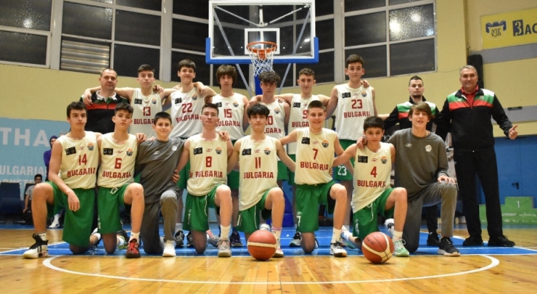 15-годишните започнаха с победи турнира в София