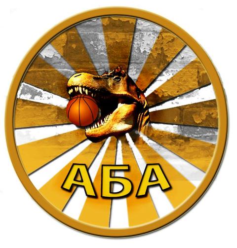 Програма за четвъртфиналите на АБА