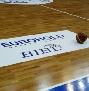 Ясни датите на мачовете от Еврохолд Балканска лига