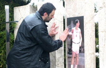 Едно време братя