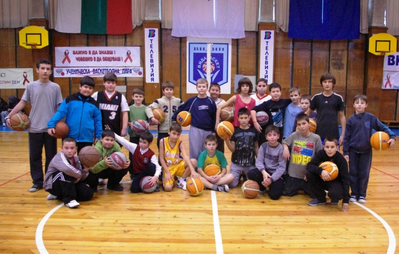 Над 80 деца се обучаваха на баскетбол във Видин по програма на МФВС