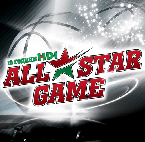 Изместиха Мача на звездите с близо месец