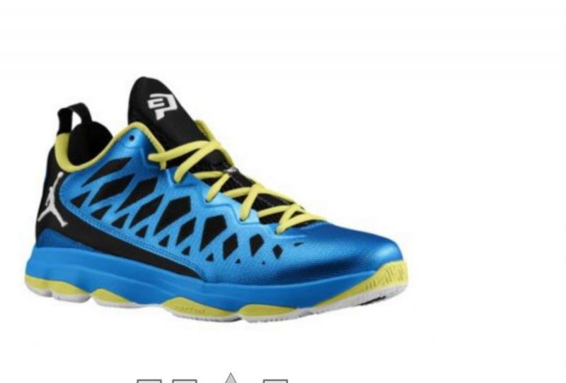 Обуйте се като Крис Пол с обновения онлайн магазин на BGbasket.com