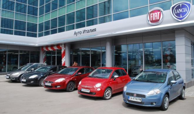 Дни на отворените врати в шоурума на Ауто Италия