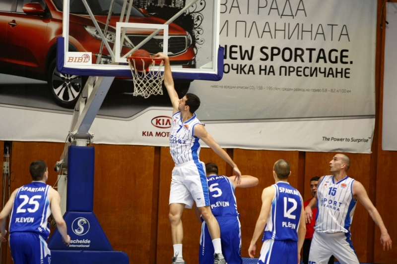 Фотогалерия от мача Черно море - Спартак Плевен