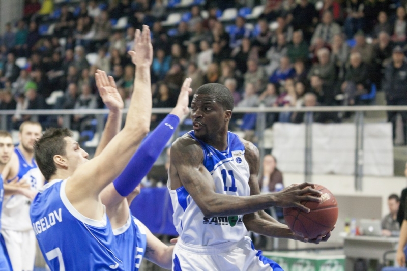 Фотогалерия от мача Рилски спортист - Левски