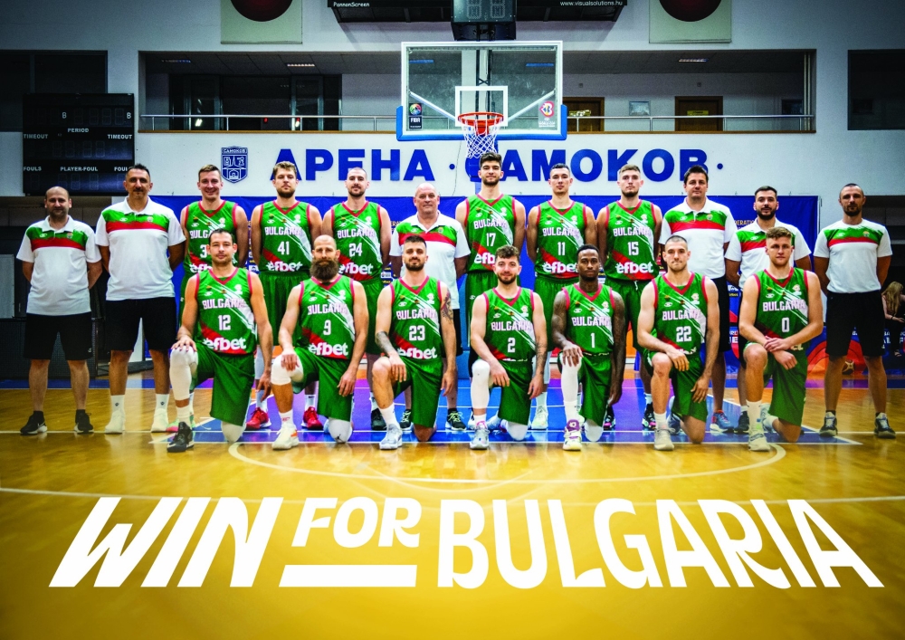 Време е за решителните за България мачове в световните квалификации