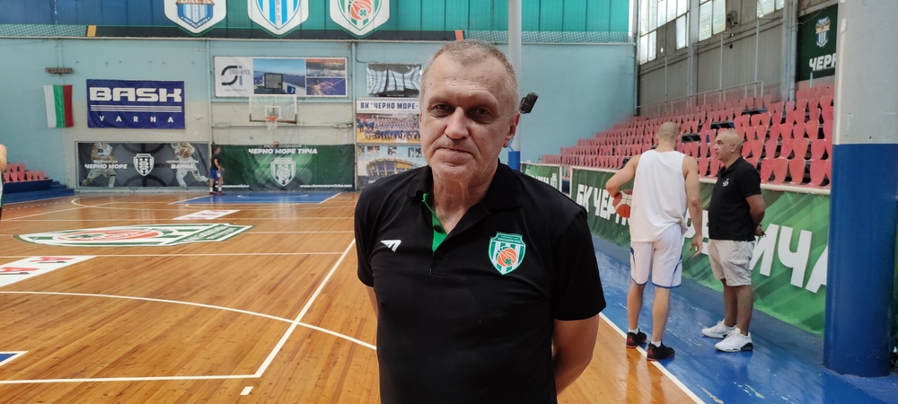 Кирил Болшаков: Готови сме за началото на първенството