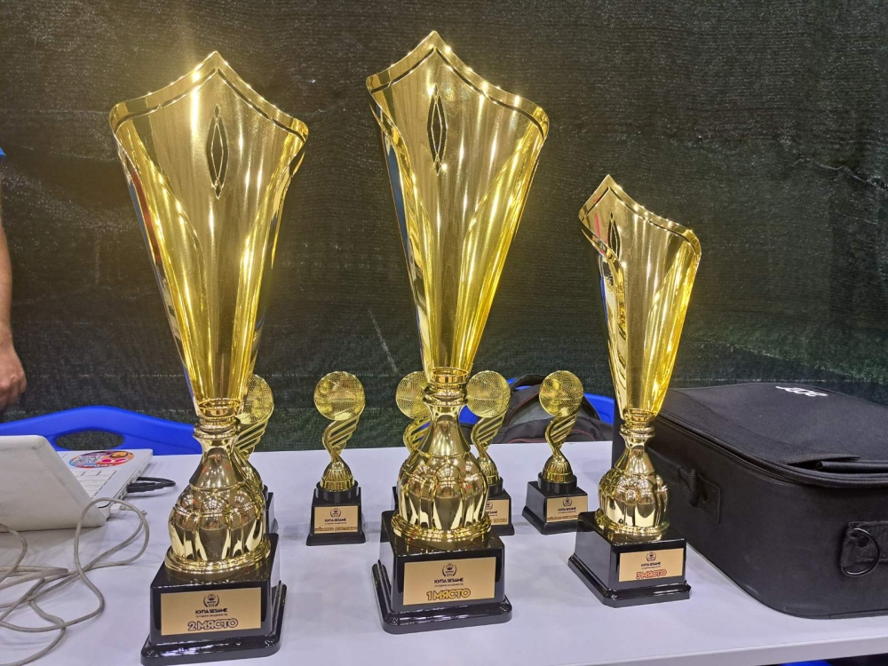 Индивидуални награди на турнира в Пловдив