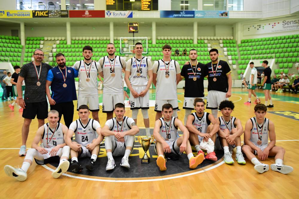 Академик се пребори за бронза в Младежката лига