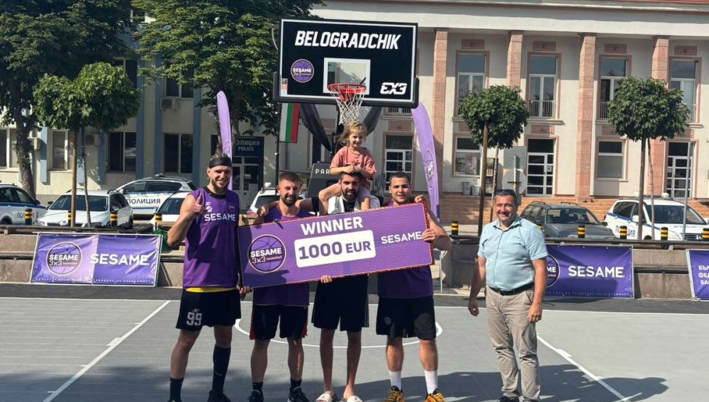Български триумф на втория турнир Sesame 3x3 Basketball Summer Tour в Белоградчик