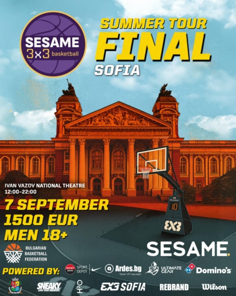 SESAME 3x3 Summer Tour Final събира 12 елитни отбора в центъра на София