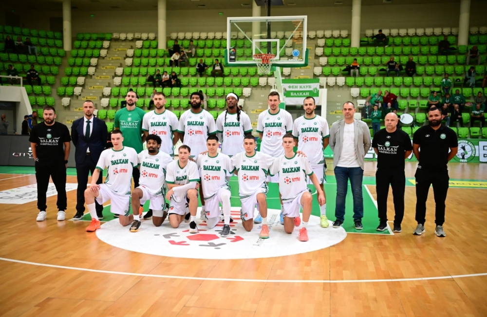 Балкан окончателно аут от ФИБА Къп