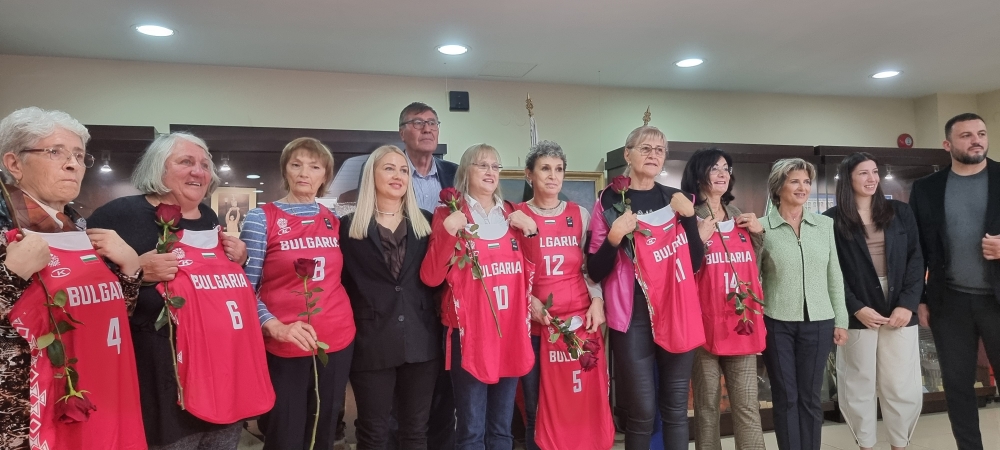 45 години величие: Федерацията награди легендарния отбор от Москва