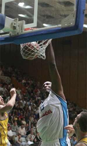 Номер 1 за българския баскетбол