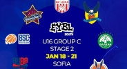 Три български отбора стартират участието си на турнира от ЕМБЛ в София