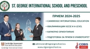       2024-2025  St. George International School and Preschool