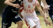 CSKA hold to take 1-0 lead