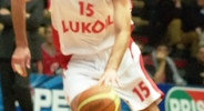Lukoil Academic confirmed ULEB Cup participation