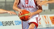 Bulgaria Use Early Run To Defeat Greece