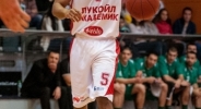 Лукойл се раздели с Къри, търси нов играч