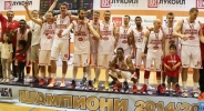       BGbasket.com 2015     