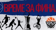sezon_2021_2022